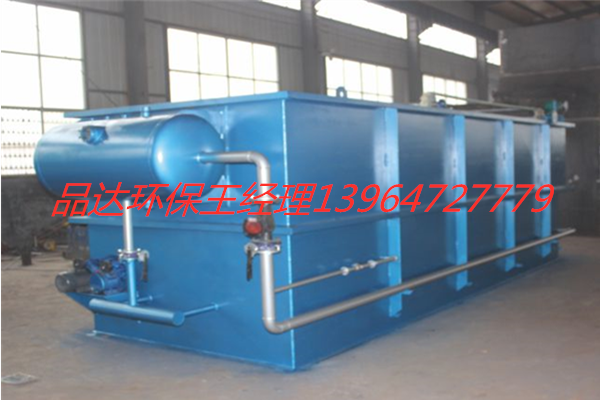 屠宰污水處理設(shè)備氣浮機(jī)