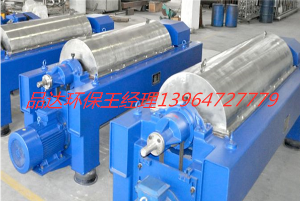 豬糞固液分離脫水機(jī)