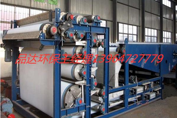 洗沙場污泥帶式壓濾機